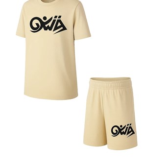 Quwa Kids’ Activewear Set – Tee & Shorts (Unisex)