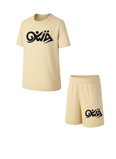 Quwa Kids’ Activewear Set – Tee & Shorts (Unisex)