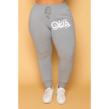 Quwa Joggers – Inclusive Comfort for Every Move