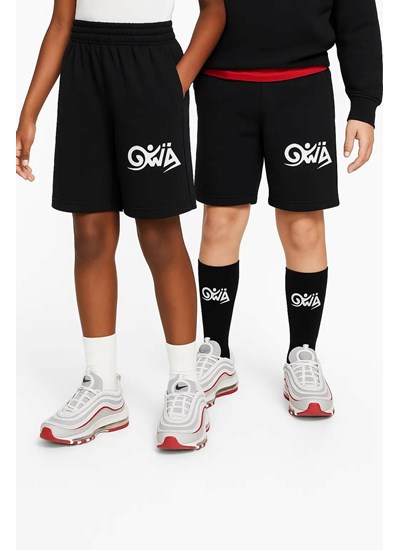 Quwa Kids’ Athleisure Shorts – Inclusive Fit