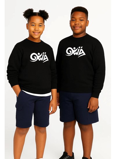 QUWA Kids’ Shorts Set – Inclusive Comfort for Endless Play