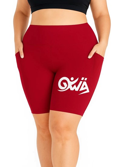 Quwa Shorts – Move Freely, Feel Confident
