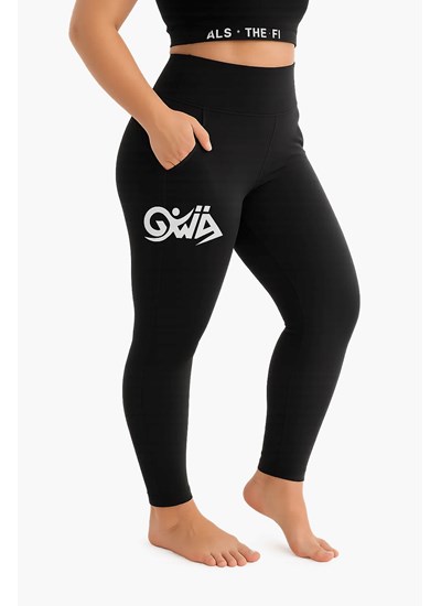 Quwa Leggings – Inclusive Sportswear for Every Woman